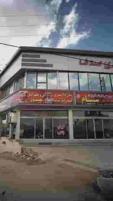 آش و حلیم اصل معنوی آبسرد