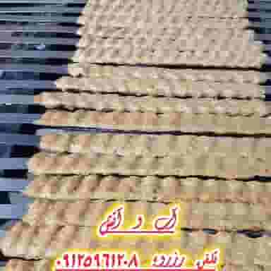 رستوران سنتی آب اتش در گلها رباط‌کریم