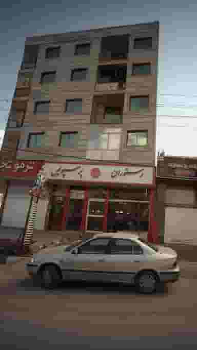 رستوران پرسپولیس شهرک کوهسار فیروزکوه