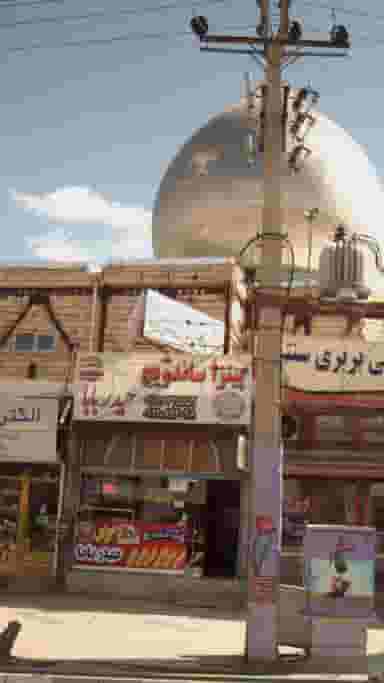 پیتزا ساندویچ حیدر بابا در دشتستان فیروزکوه