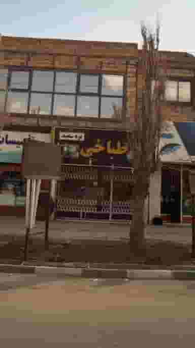 طباخی بره سفید در دشتستان فیروزکوه