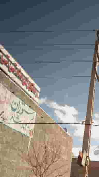 رستوران ماه تی تی در دشتستان فیروزکوه