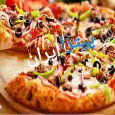 پیتزا ساندویچ ایران در مهدیه قرچک