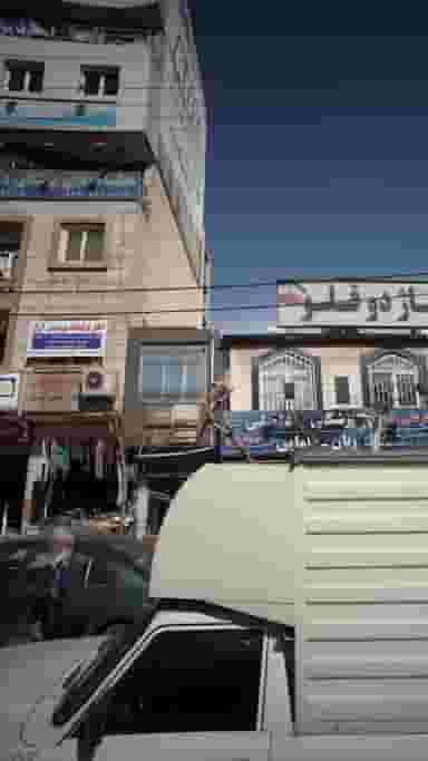 دکتر سینا صفائی بومهن