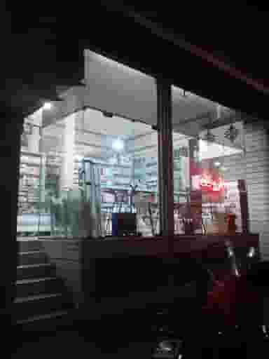 داروخانه دكتر عباسیان شهرک اردستانی پیشوا