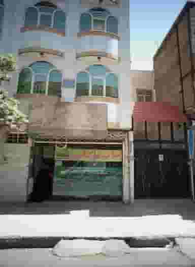 چاپ نقش آرا مرگانی در ابوذر مشهد