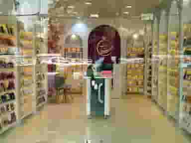 مهرسا کارت(کارت عروسی) در فلسطین مشهد