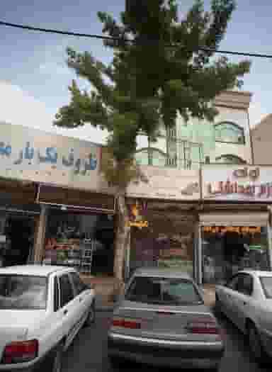 گروه تبلیغاتی کلهر در هنرستان مشهد