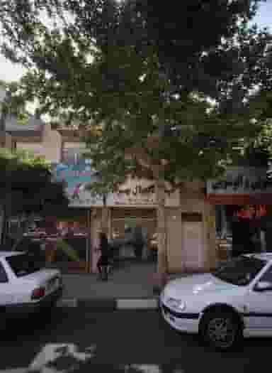 چاپ دیجیتال بهراد در فلسطین مشهد