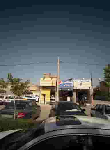 چاپ دیجیتال پارت در فلسطین مشهد