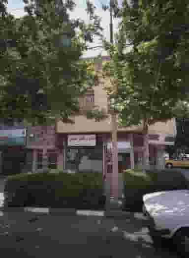 تایپ و تکثیر شمس در دانشجو مشهد