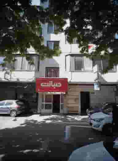 صحافی شیبانی در جنت مشهد