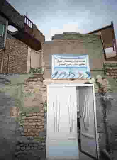 خدمات چاپ و صحافی قرآن مفاتیح کتاب پایان نامه شهرک مهر آباد مشهد