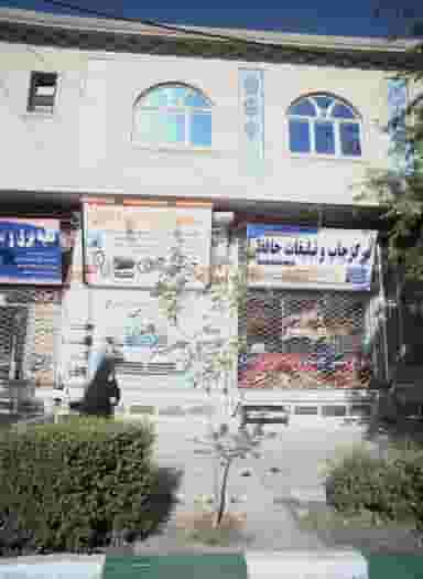 مرکز چاپ و تبلیغات حافظ در گلشور مشهد