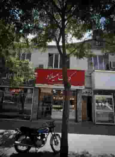 فروشگاه کارت عروسی میلاد در 10 دی مشهد