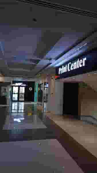 چاپ و تبلیغات گرافیت در راهنمایی مشهد