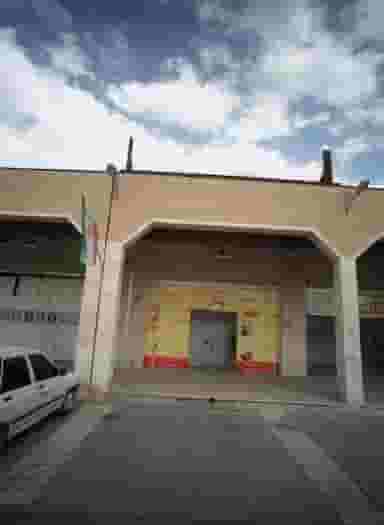 فروشگاه بسته بندی میوه و صیفی جات منجمد بارگاه در کشاورز مشهد