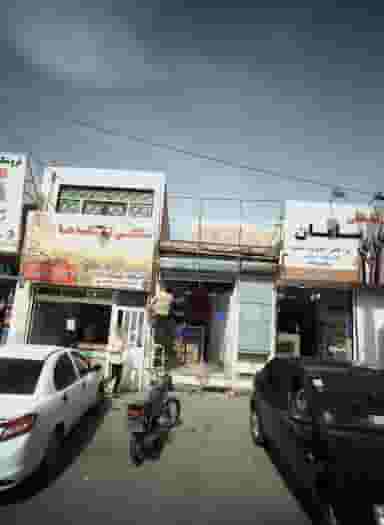کانون تبلیغاتی سامان در گلشن 