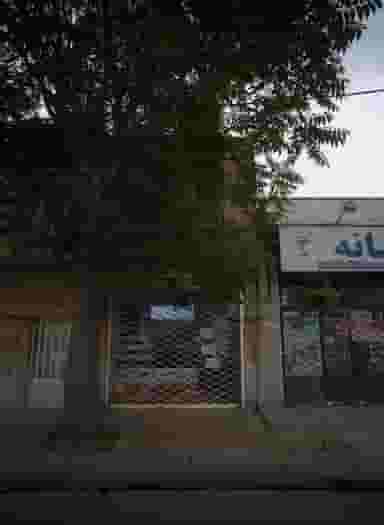 خدمات چاپ و کافی نت شهرک مهر آباد مشهد