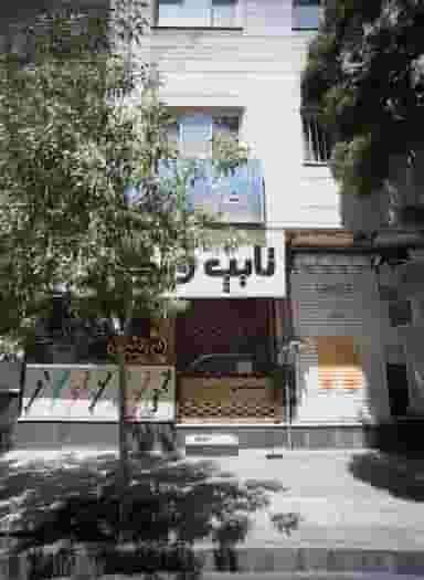 خدمات چاپ در بهشتی مشهد