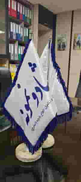 دفتر بافت ،چاپ،رنگرزی و تکمیل پارچه شادونمونه در شیخ هادی 