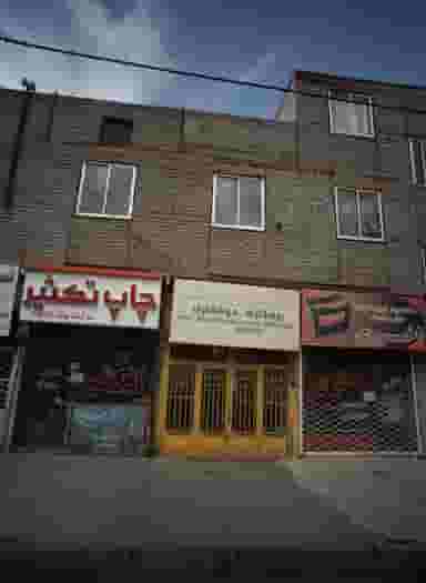 چاپ تکثیر در امام رضا مشهد