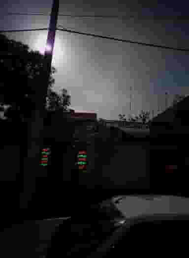 چاپ آیین در فاطمیه مشهد