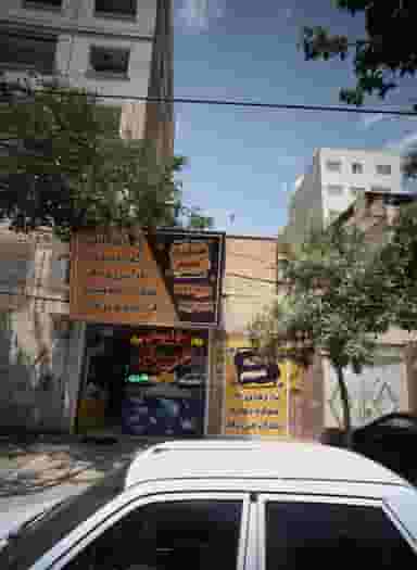 خدمات چاپ و کامپیوتری هزاره سوم در کارخانه قند مشهد