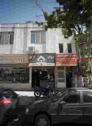 چاپ و تکثیر سهیل در آزادشهر مشهد