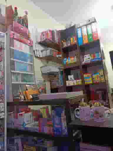 طراحی و چاپ باران در بوزان اصفهان