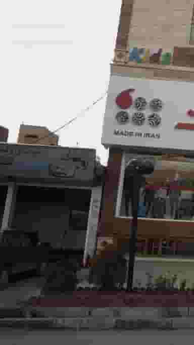 جلوبندی و کمک فنرسازی اسماعیلی در گیلاوند دماوند