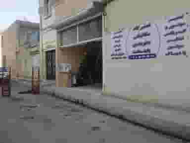 تعمیرگاه پایتخت چهاردانگه