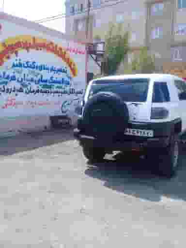 جلوبندی و کمک فنر سازی پرسپوليس چهاردانگه