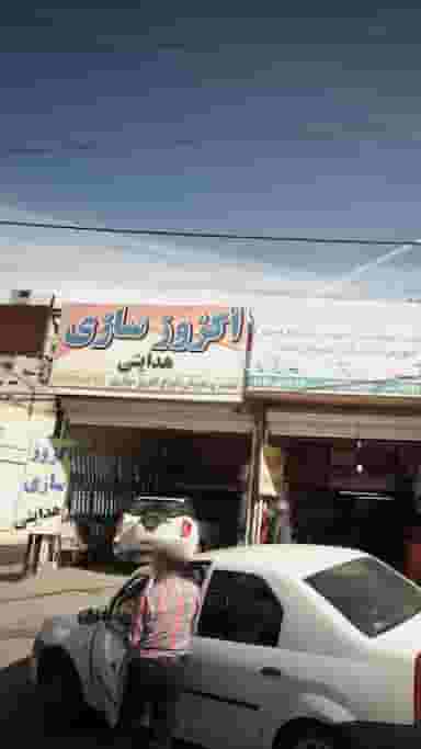 اگزوزسازی هدایتی رودهن