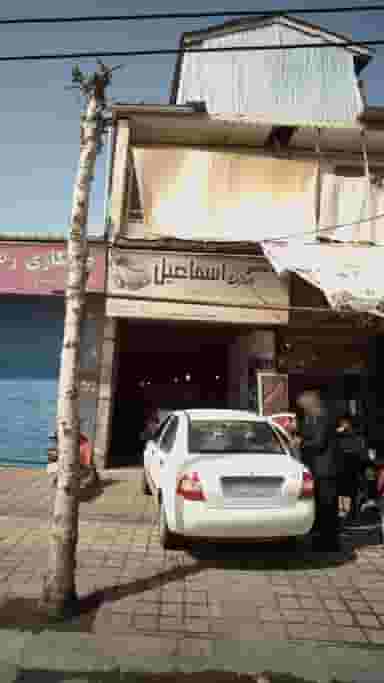 مکانیکی مدرن اسماعیل شهرک صنعتی لاهیجان