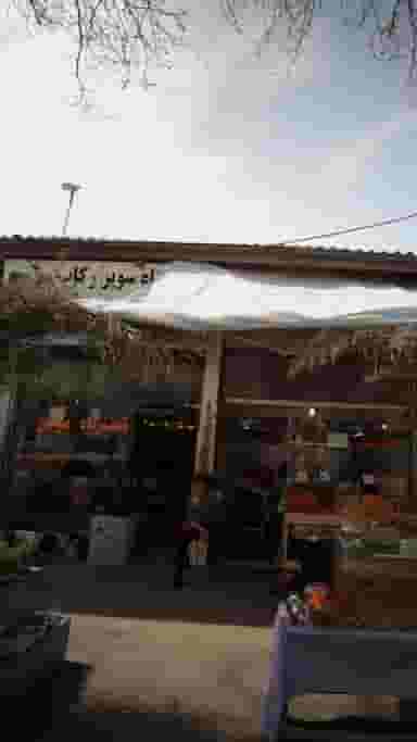 تعمیرگاه موتور در کوشالی لاهیجان
