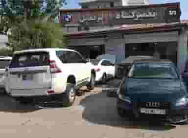 تعمیرگاه ماشین مرسدس در صاحب الزمان لاهیجان