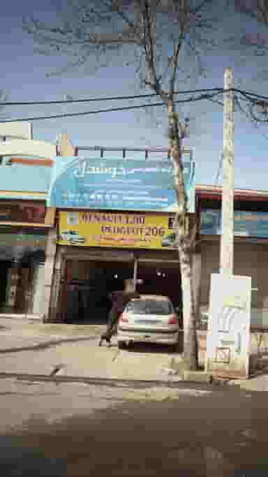 تعمیرگاه تخصصی خوشدل(مکانیکی و جلوبندی) در امام خمینی لاهیجان