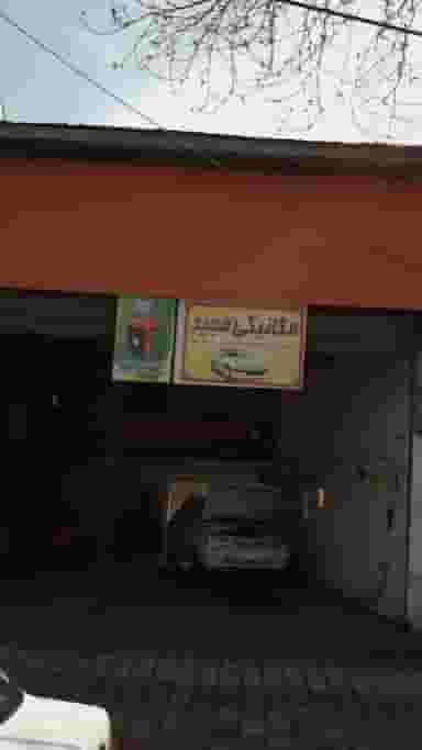 مکانیکی مجید شهرک صنعتی لاهیجان