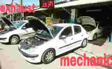 اگزوز سازی علیرضا در ایرج کشاورز لاهیجان