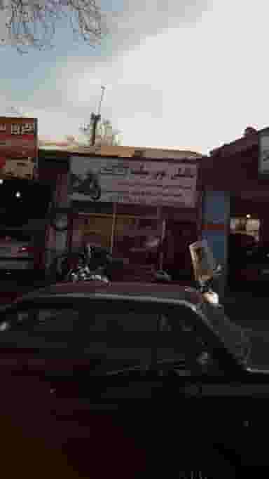 مکانیکی موتور سیکلت تک شهرک صنعتی لاهیجان