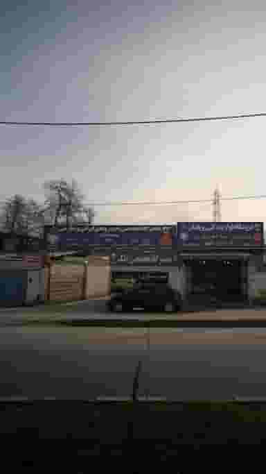 تعمیرگاه تخصصی ملک در کمربندی نوشهر