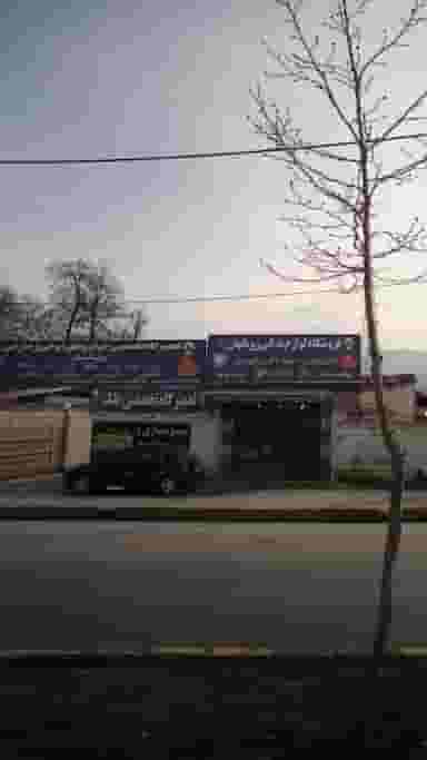 تعمیرگاه تخصصی خودروهای ایرانی و خارجی در کمربندی نوشهر