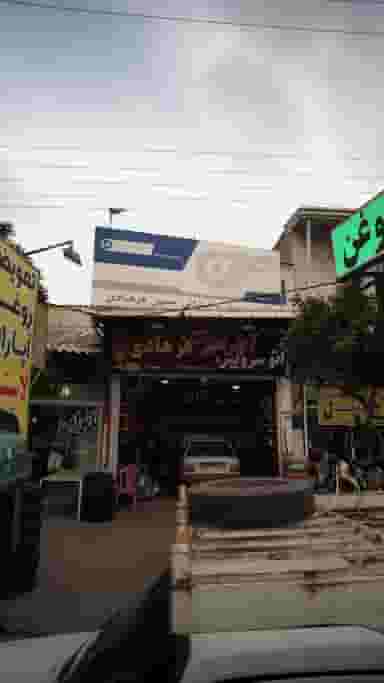 سرویس و آپاراتی حسین فرهادی در ایزدی فریدون‌کنار