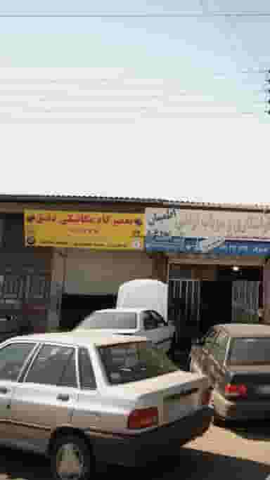 تعمیرگاه مکانیکی. آقائی در رضی رامسر