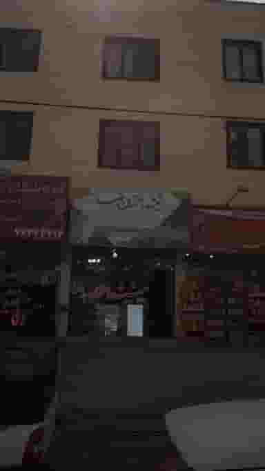 شیشه ساختمان رضا در حصار بالا دماوند