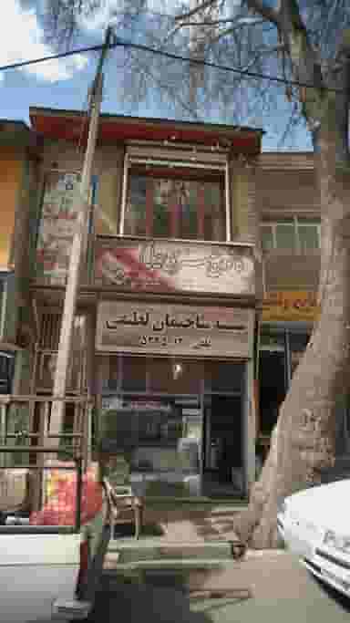 شیشه ساختمان لطیفی در روح افزا دماوند