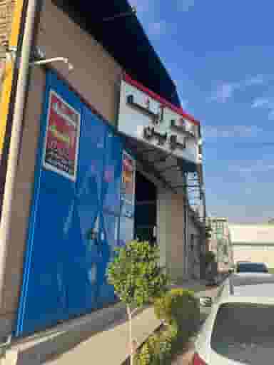 شیشه ‌آیینه نوین پردیس