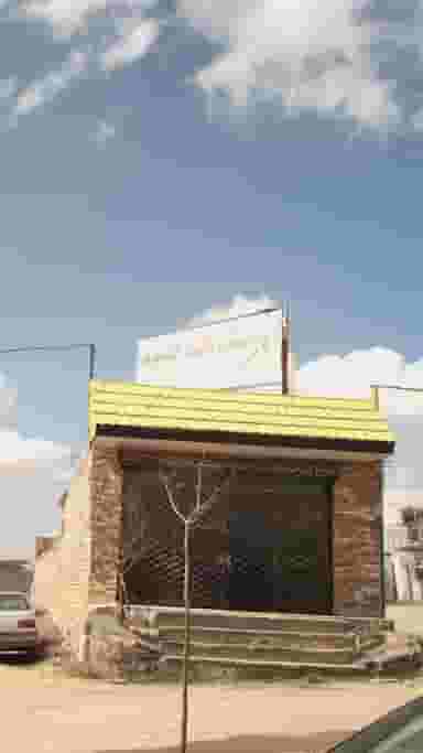 شهر سنگ تخت جمشید آبسرد