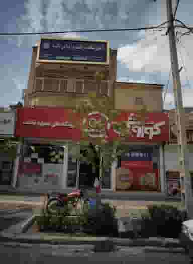 افق کوروش شهرک غرب 